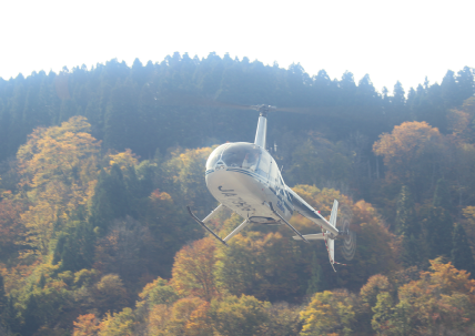 交通困難地域及び離島地域のヘリタクシー